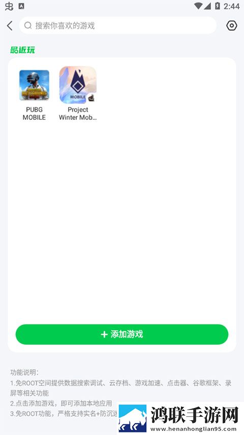 yy8848影视电视剧大全娱乐版下载,yy8848影视电视剧大全原画版原汁原味无压缩下载