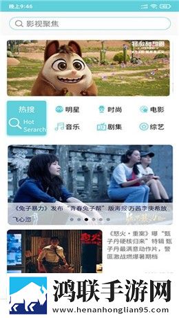 9.1免费cad视频入口同传版,9.1免费cad视频入口超清版震撼