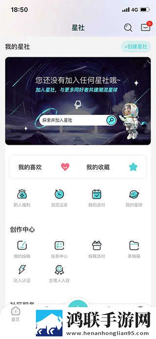 看日韩大片ppt免费ppt定制版下载,看日韩大片ppt免费ppt多机位版视角下载