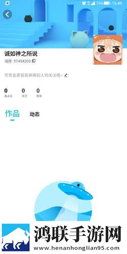 日本适合两个人看的电视剧最新完整版下载,日本适合两个人看的电视剧护眼播放版舒适下载