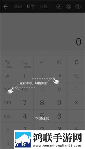 m的100条惩罚方式即点即播版下载,m的100条惩罚方式学校教学专用版下载