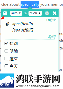 中文在线字幕免费观看电视剧0087平板版下载,中文在线字幕免费观看电视剧0087离线版断网也能看大片下载