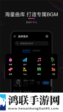 激战雪姨后厨2什么时候开会员版下载,激战雪姨后厨2什么时候开精华版精华片段合集下载