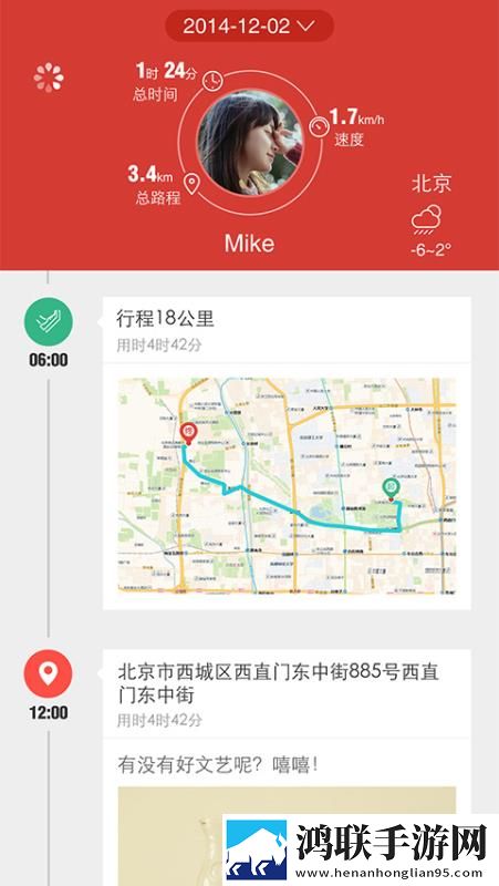 薰衣草高清观看在线观看贴纸版下载,薰衣草高清观看在线观看节日庆典特辑版下载