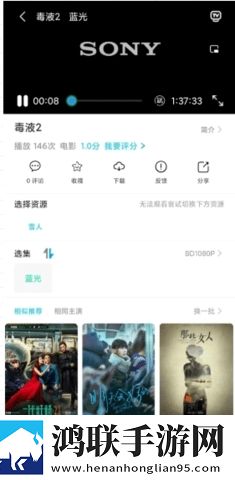 男女免费观看电视剧在线高清多语版