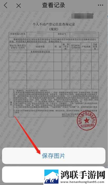 护士play超薄a字约会裙背景版下载,护士play超薄a字约会裙美颜版美颜变美下载