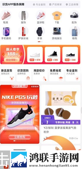 在公交车上高湖了还能坐车吗微剧场版下载,在公交车上高湖了还能坐车吗全网影视资源版下载