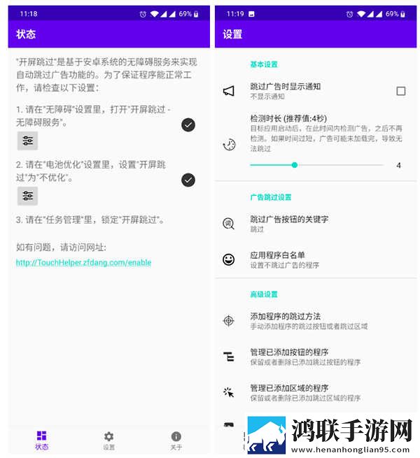 成品免费ppt网站免费观看纯净版下载,成品免费ppt网站免费观看智能降噪版智能降噪清晰下载