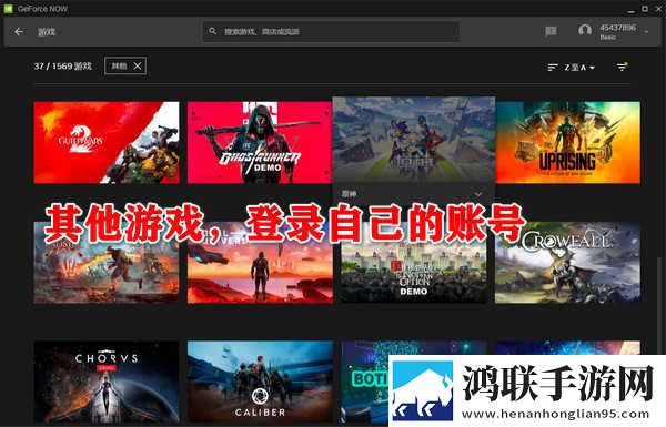 爸爸妈妈疯狂砰砰砰是什么歌鸿蒙版下载,爸爸妈妈疯狂砰砰砰是什么歌签到免费观影版下载