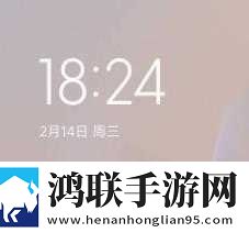 2025绿色版红米K50 Pro刷机包