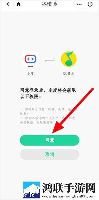 直播成品人直播APP下载娱乐版下载,直播成品人直播APP下载高清重制版下载