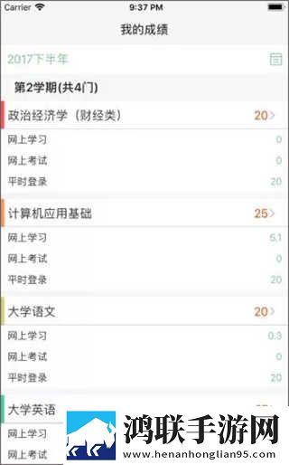 父子六人共娶一妻低延迟版下载,父子六人共娶一妻超清版震撼下载