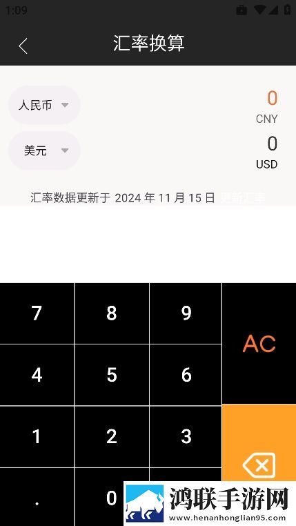 妈妈开始慢迎迎合第几集出现的抽奖版下载,妈妈开始慢迎迎合第几集出现的省电优化版下载