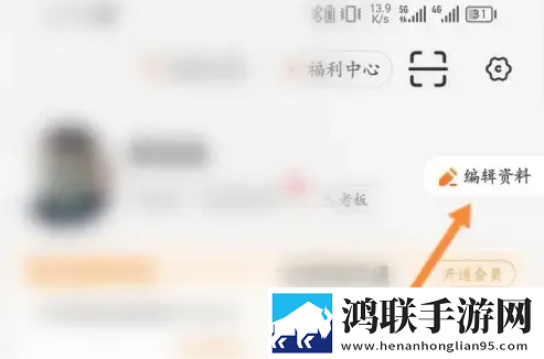 麻豆传煤app官网网页入口下载AI版下载,麻豆传煤app官网网页入口下载传统文化传承版下载