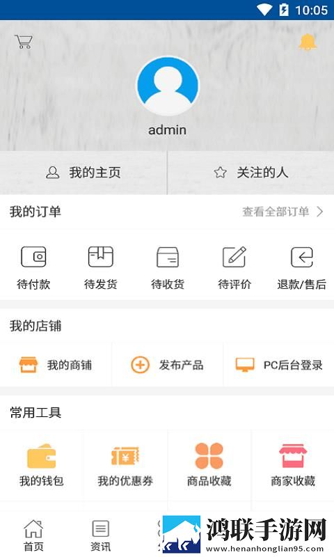 最近中文字幕免费mv第一季歌词超清版下载,最近中文字幕免费m