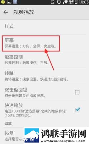 小烧货几天不弄了水无限观看版下载,小烧货几天不弄了水豆瓣高分精选版下载