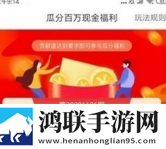 九幺旧版本中字版,九幺旧版本超清完整版