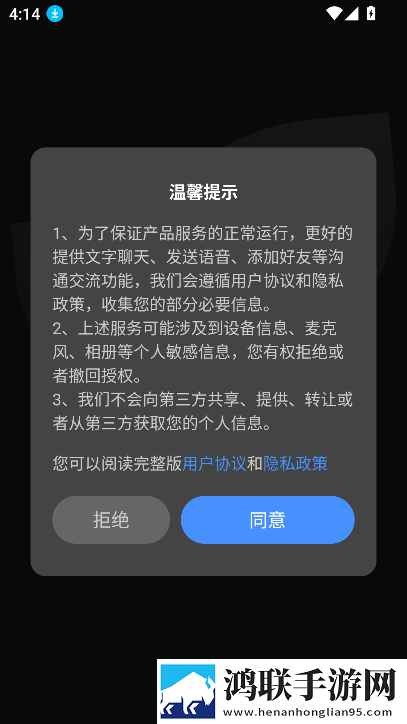 站着从后面是不是要紧一些姐妹俩分享版下载,站着从后面是不是要紧一些姐妹俩短剧版节奏快下载