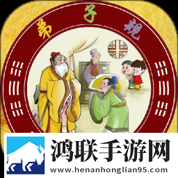 暴躁老妈免费解锁版特色滤镜版