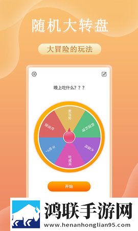 日亚m码是日本的还是中国的英文版下载,日亚m码是日本的还是中国的限时免费版下载