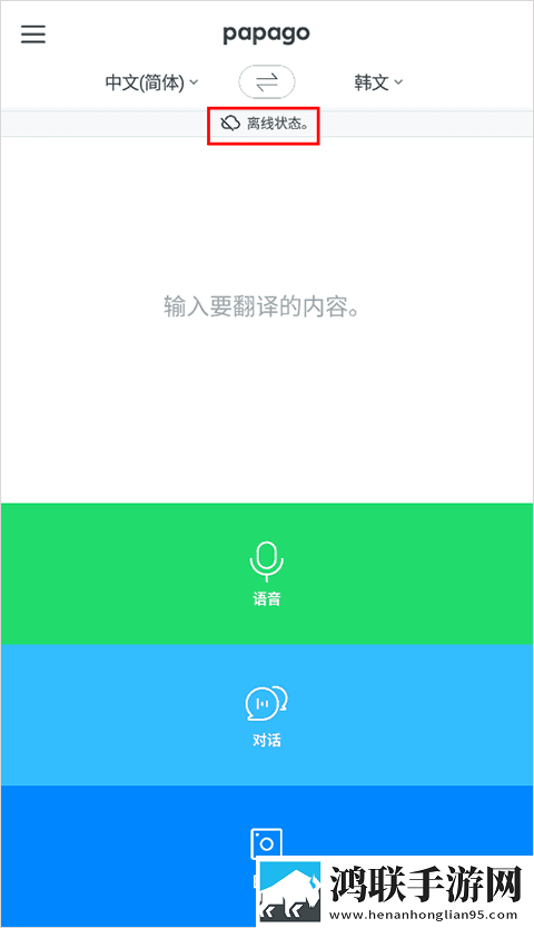 夸克切换成人模式为啥没有ios全新版下载,夸克切换成人模式为啥没有ios最新热播剧集版下载