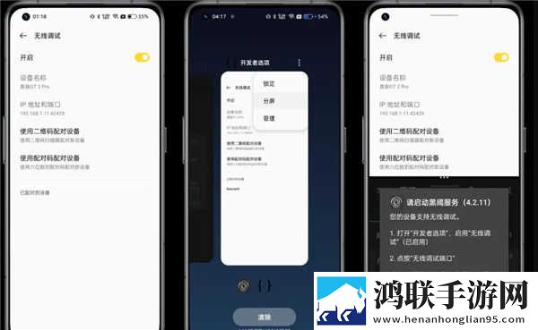 少女6夜半直播nba互动版下载,少女6夜半直播nba本地播放版下载