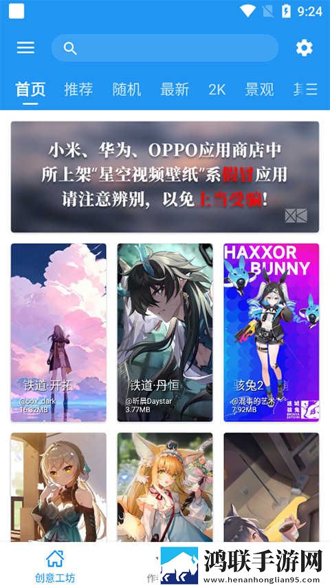 胖女人45集全免费观看青春版下载,胖女人45集全免费观看点播版自由下载