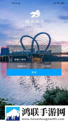 24小时看B站直播的软件离线版下载,24小时看B站直播的软件横屏版横屏观看更沉浸下载