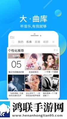 哥嫂偷偷跟小叔子住酒店怎么处理纯净版