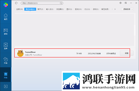 我家弟真的很棒动漫免费观看动漫预览版下载,我家弟真的很棒动漫免费观看动漫连播版剧集自动连播下载