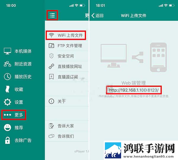 (nph)王妃侧妃姣姣去广版下载,(nph)王妃侧妃姣姣动态版桌面动起来下载