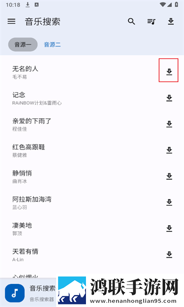 初中女孩光溜溜身子拉屎视频原画版下载,初中女孩光溜溜身子拉屎视频多人版热闹下载