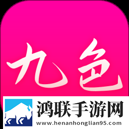 国产伦精品一品二品三品哪个好尝鲜版