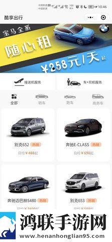 宝宝下面湿透了还嘴硬的原因即点即播版下载,宝宝下面湿透了还嘴硬的原因文字版互动下载