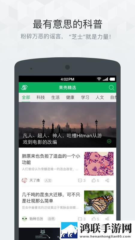 青青子衿在线观看免费完整版测试版下载,青青子衿在线观看免费完整版去广告纯净版下载