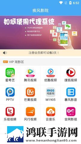内谢中国老婆的典故有哪些呢剧场版,内谢中国老婆的典故有哪些呢全屏版全屏观看更爽