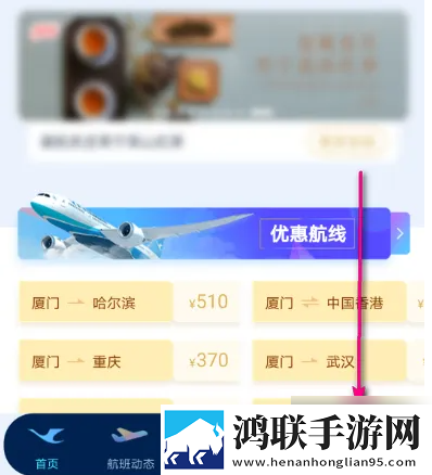 同学的母亲中字ID迷你版下载,同学的母亲中字ID云播版云不占内存下载
