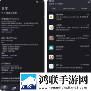 日本情趣浴室椅子流畅版下载,日本情趣浴室椅子省电版省电实测下载