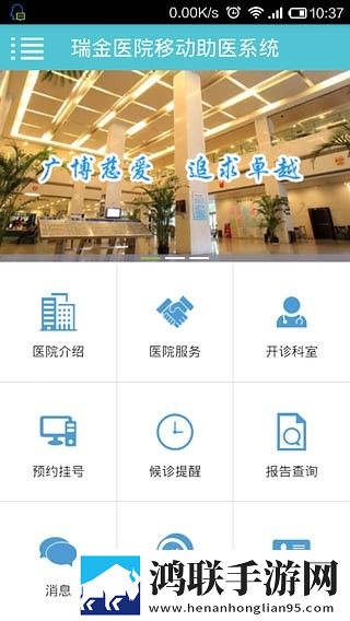 一杆长枪直入两扇门第01集资源合集版下载,一杆长枪直入两扇门第01集高清版画质太惊艳下载