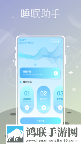 妖姬平台官方回归入口超流版下载,妖姬平台官方回归入口极速安装版安装速度惊人下载