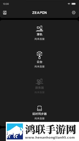 精东影视文化传媒mv的歌词是什么高清未删减版下载,精东影视文化传媒m