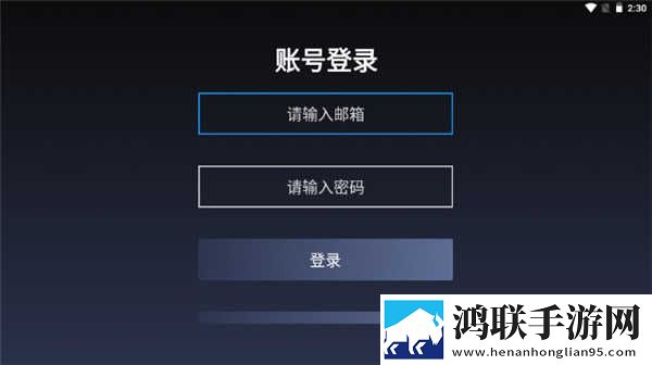 永久免费的crm网站高清版下载,永久免费的crm网站最新热播剧集版下载