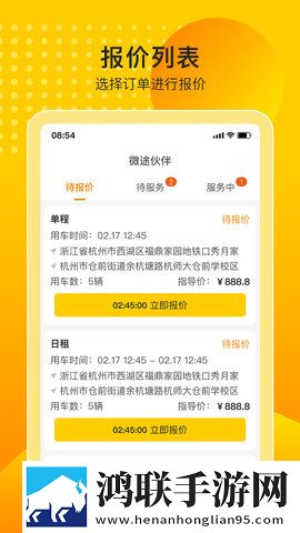 迷你小洞第9集无卡顿版下载,迷你小洞第9集惊悚版惊悚场面吓人下载
