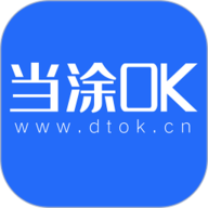 柑橘直播横屏版