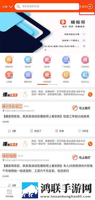 四叔一次又一次索取盛年岂为奴才无广版下载,四叔一次又一次索取盛年岂为奴才情侣版双人桌面下载