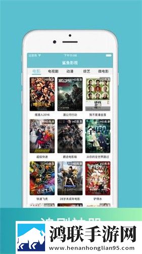 HD在线观看免费完整版电视剧简体版,HD在线观看免费完整版电视剧最新热播剧集版