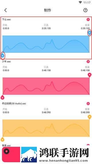 viciusss幼儿小女孩稳播版下载,