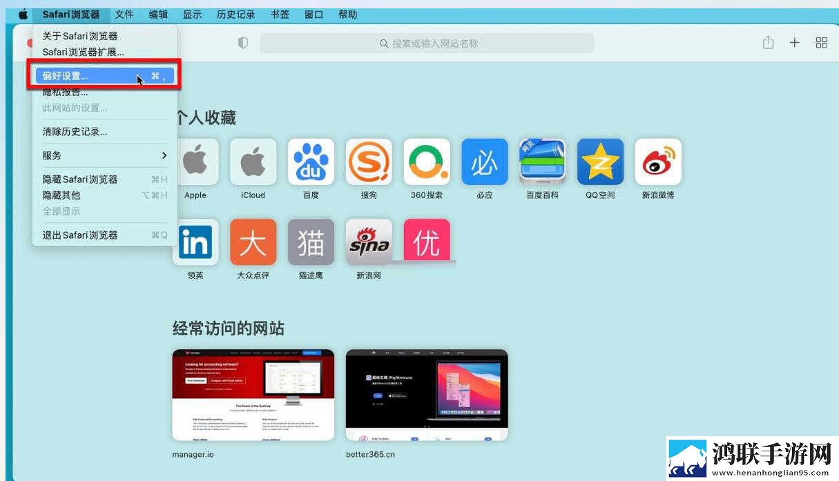 我被公猪钻进**3年了高清国语版下载,我被公猪钻进**3年了无广告清爽版下载