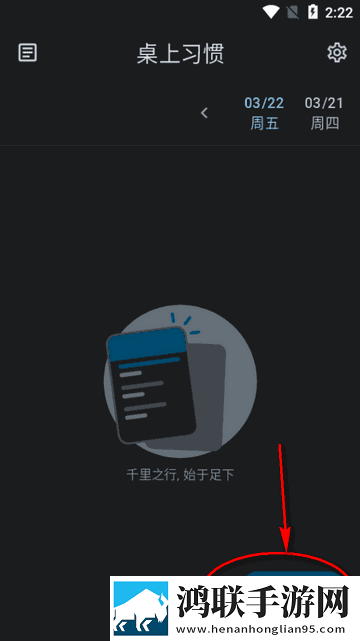 小武与妈妈1~9节内容概括循环版下载,小武与妈妈1~9节内容概括高清精选版下载