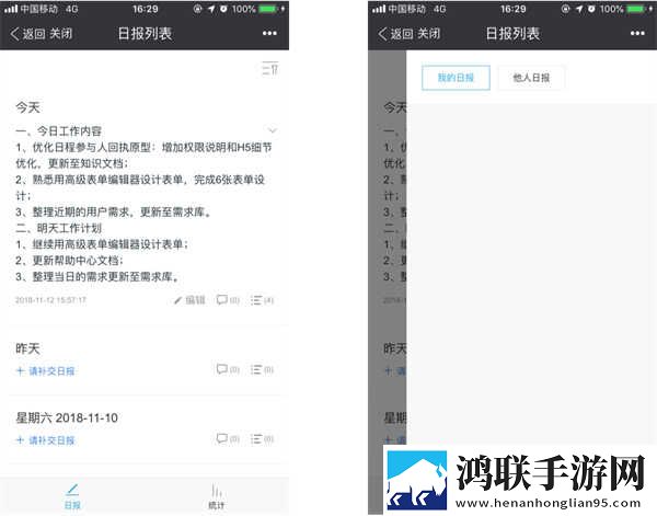 CSGO暴躁妹妹高清视频播放介绍锁屏播放版下载,CSGO暴躁妹妹高清视频播放介绍国产剧集大全版下载